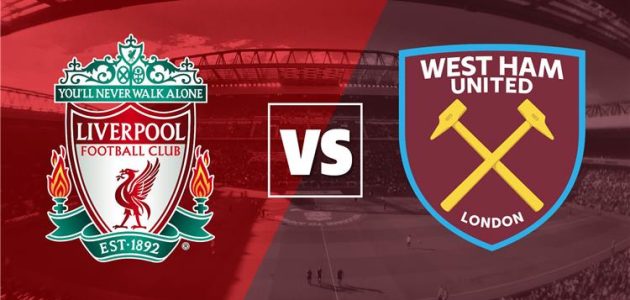 موعد والقناة الناقلة لمباراة ليفربول ووست هام اليوم في الدوري الإنجليزي
