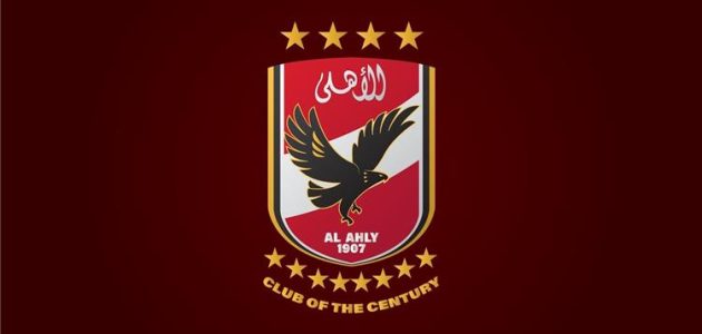 خاص | القضاء الإداري يحدد موعد نظر دعوى الأهلي ضد شرعية لجنة الانضباط